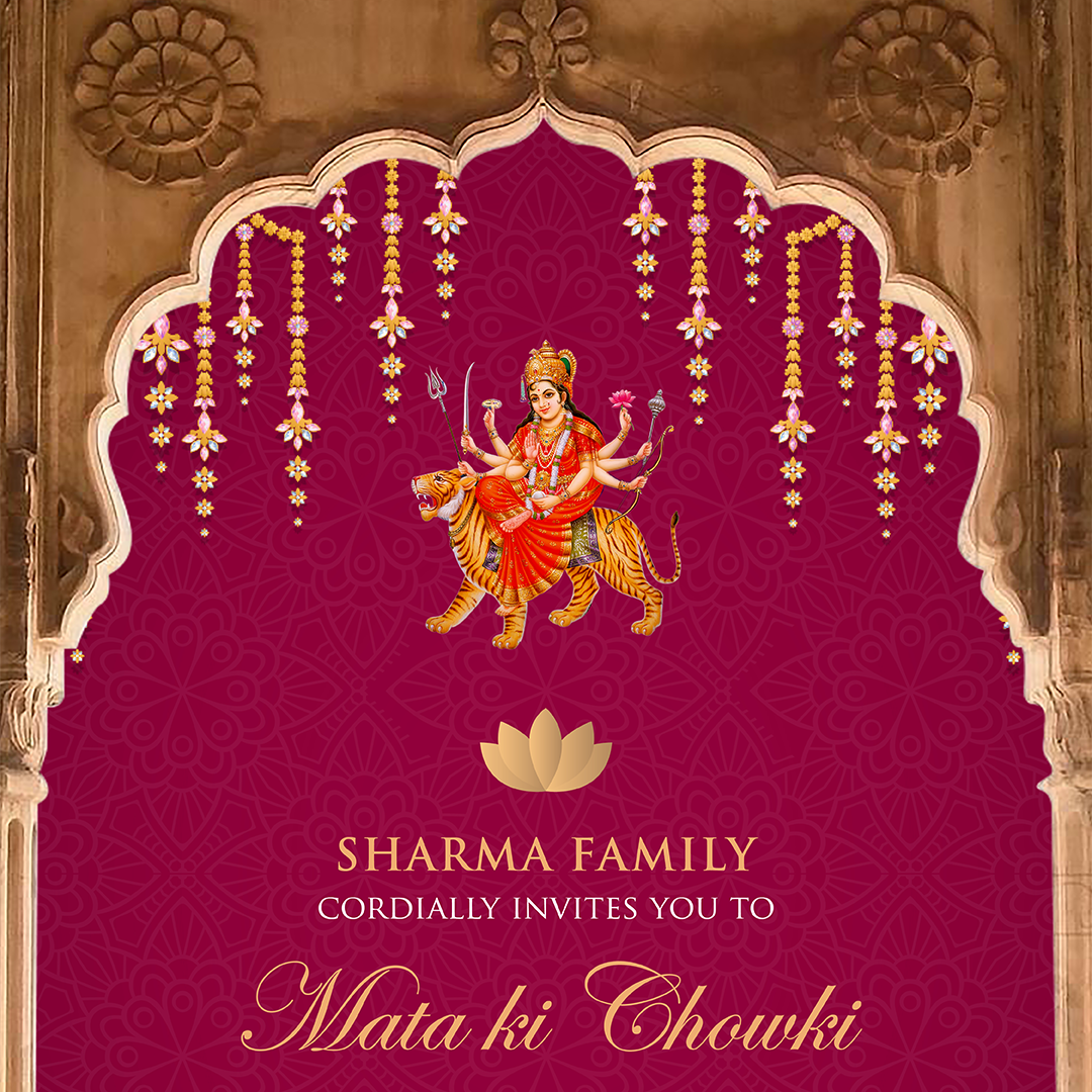 Aarti & Ananda Invite